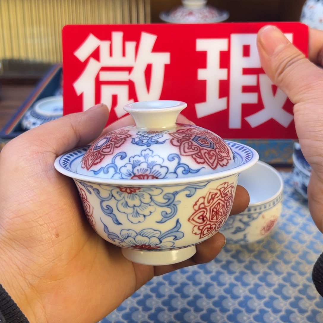 摆件微瑕景德镇茶器百宝箱