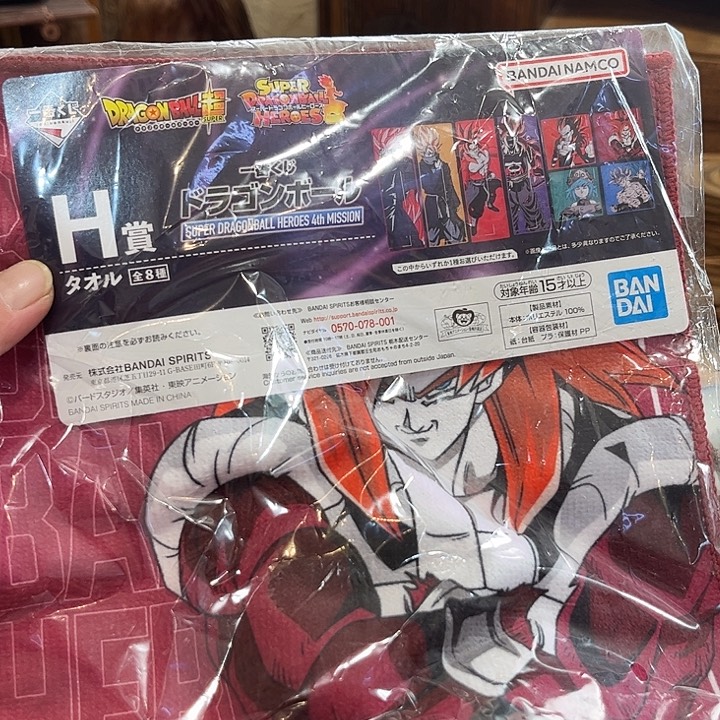 瓷片好的我真的是太喜欢了一