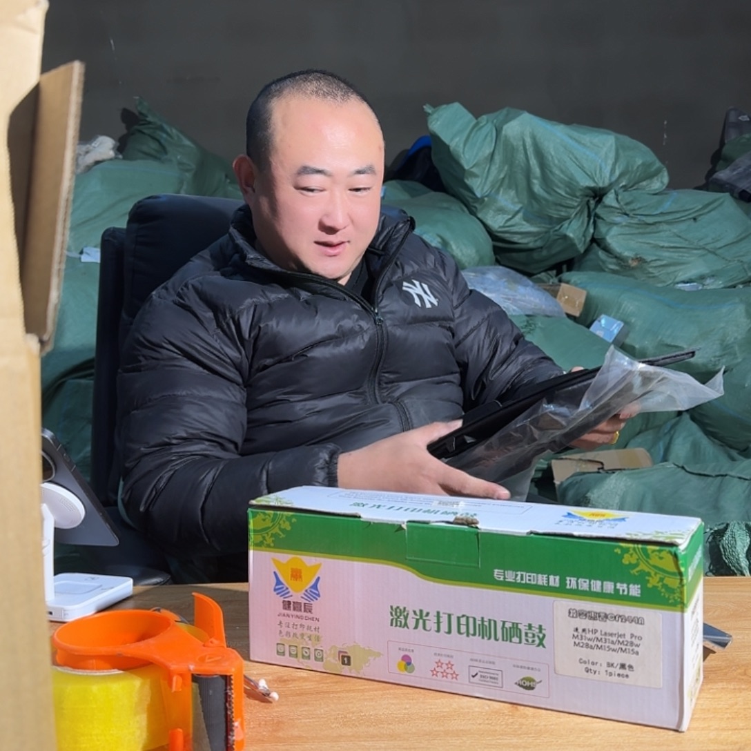 嗷嗷嗷嗷嗷嗷炸了064