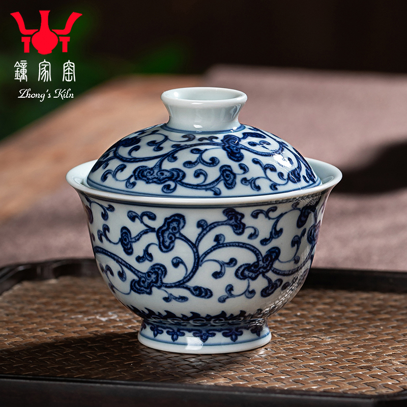 钟家窑陶瓷盖碗景德镇柴窑青花瓷手绘灵芝花纹功夫茶泡茶碗茶具