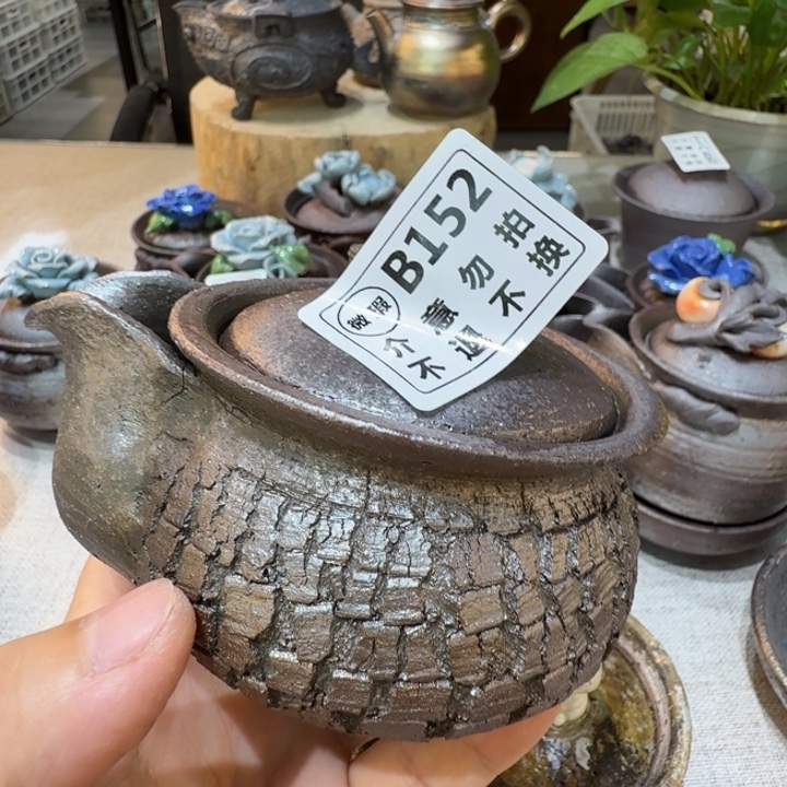 松***风陶盘柴烧福利新品多多