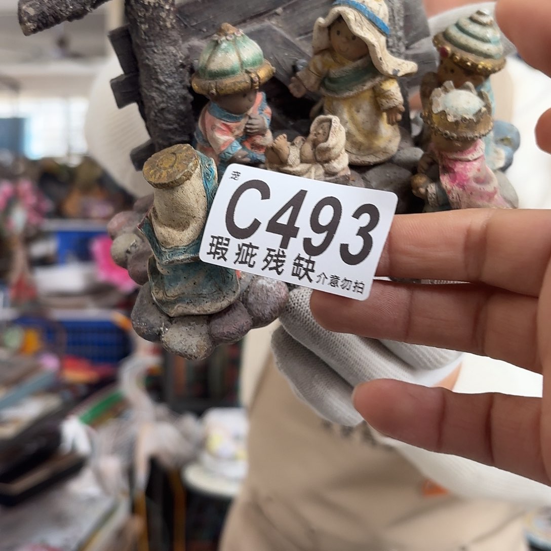 核桃木/黑胡桃（胡桃木）