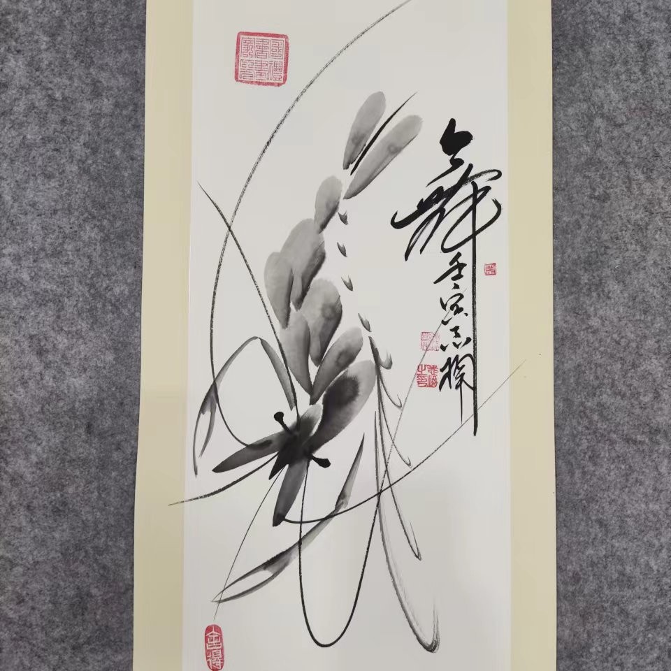 霍志楠国画作品《五福临门》内白虾，33*66cm卡纸装裱