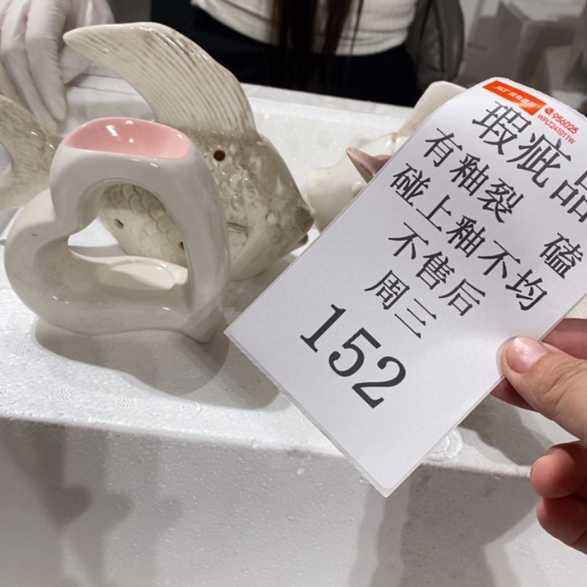 【闪购商品】摆件开**乐陶瓷摆件瑕疵特卖