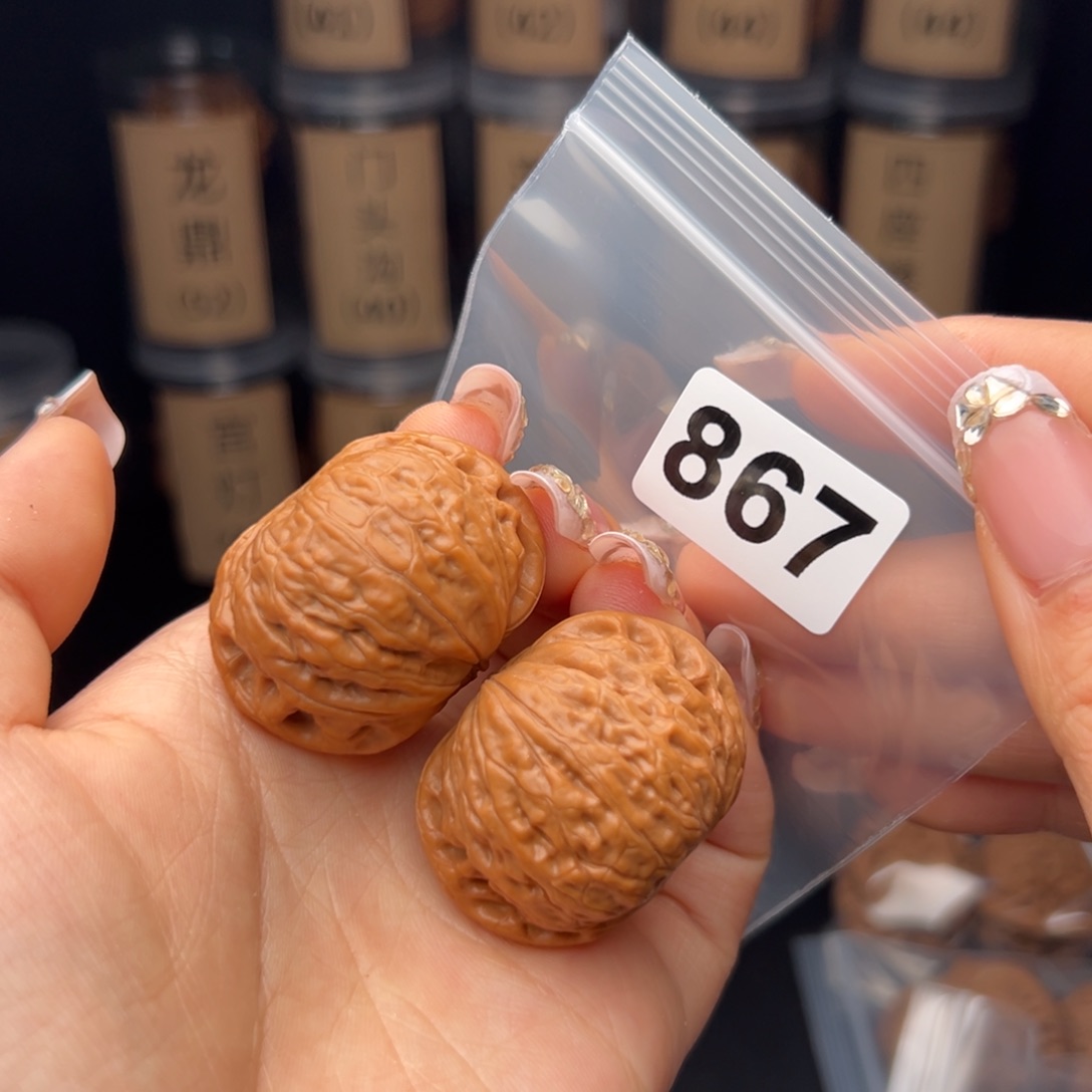 文玩核桃吊坠铁锤39