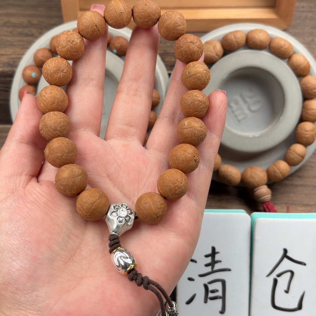 凤眼菩提吊坠14手串