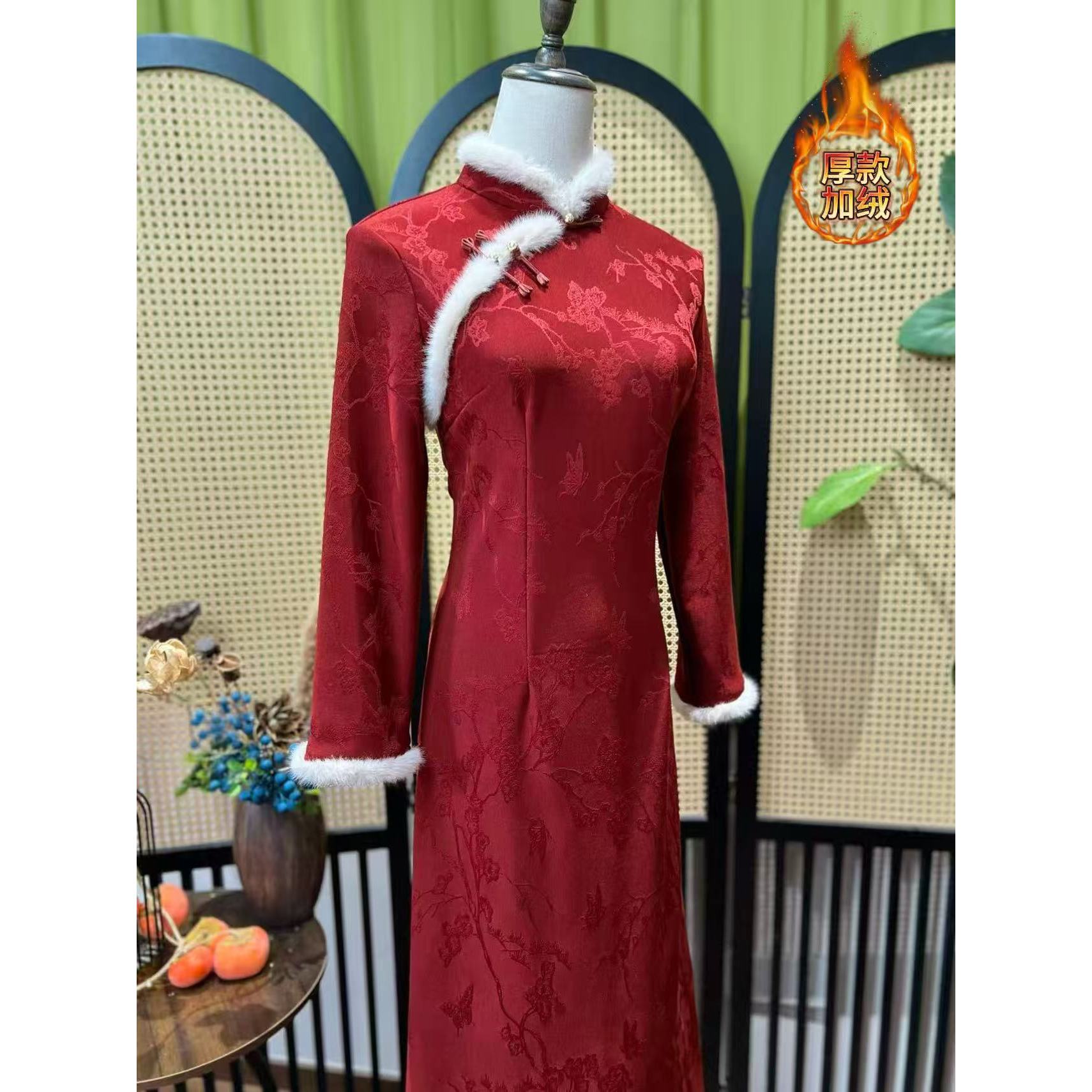 戚薇原创【一品夫人】长113左右新款新中式国风厚款加绒长袖旗袍