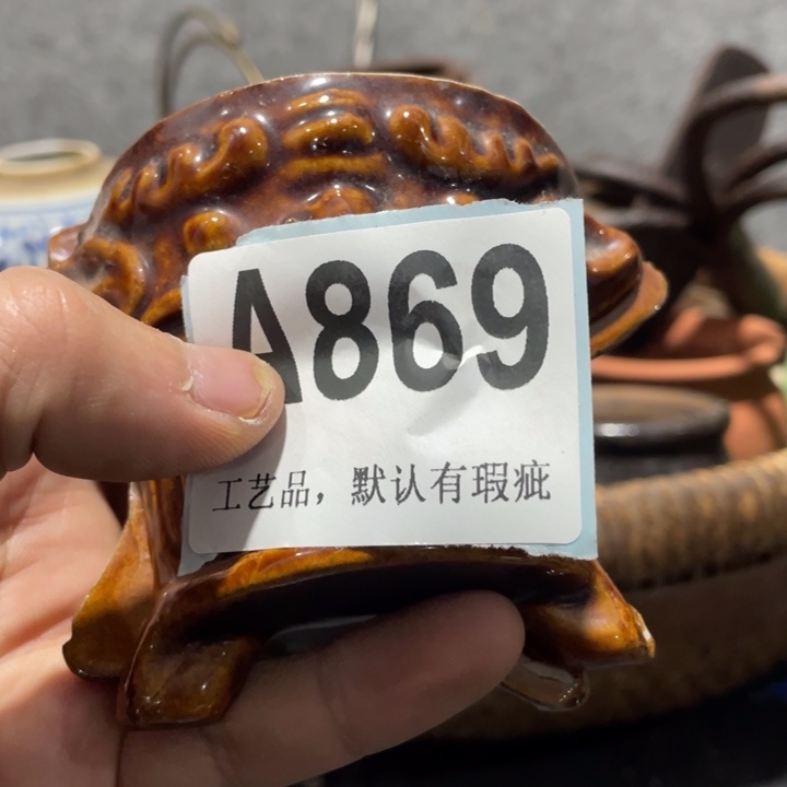 用***9陶知道啦知道啦知道咯