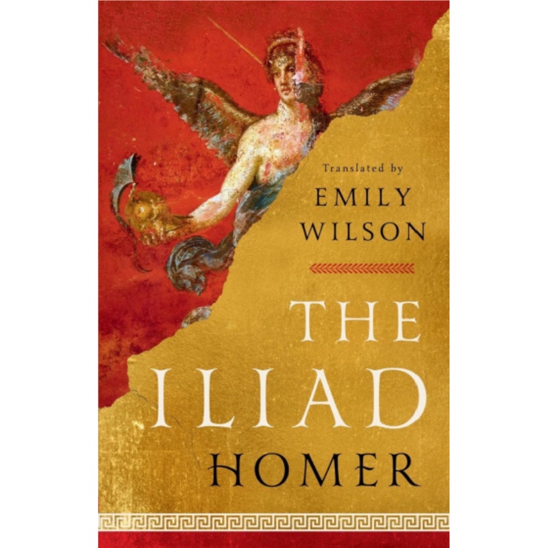 伊利亚特 荷马 英文原版 The Iliad 艾米利·威尔逊译者 诺顿版