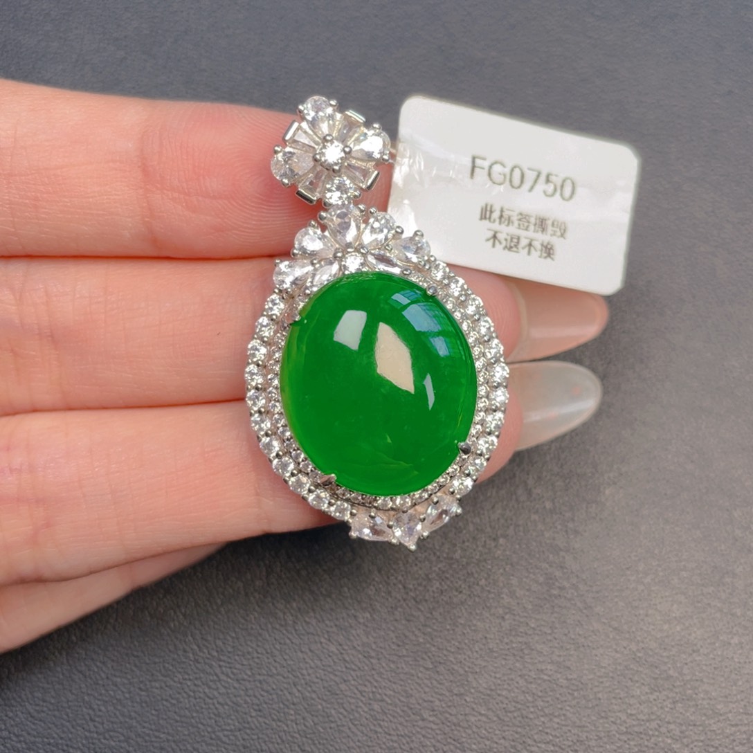 【闪购商品】吊坠(不含链)银S925镶嵌翡翠