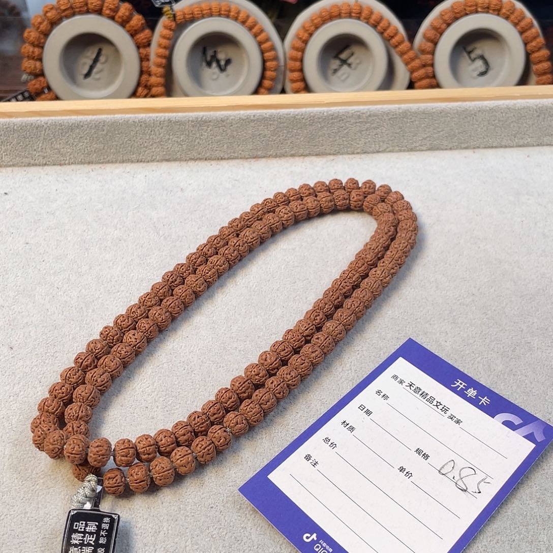 金刚菩提吊坠老树王