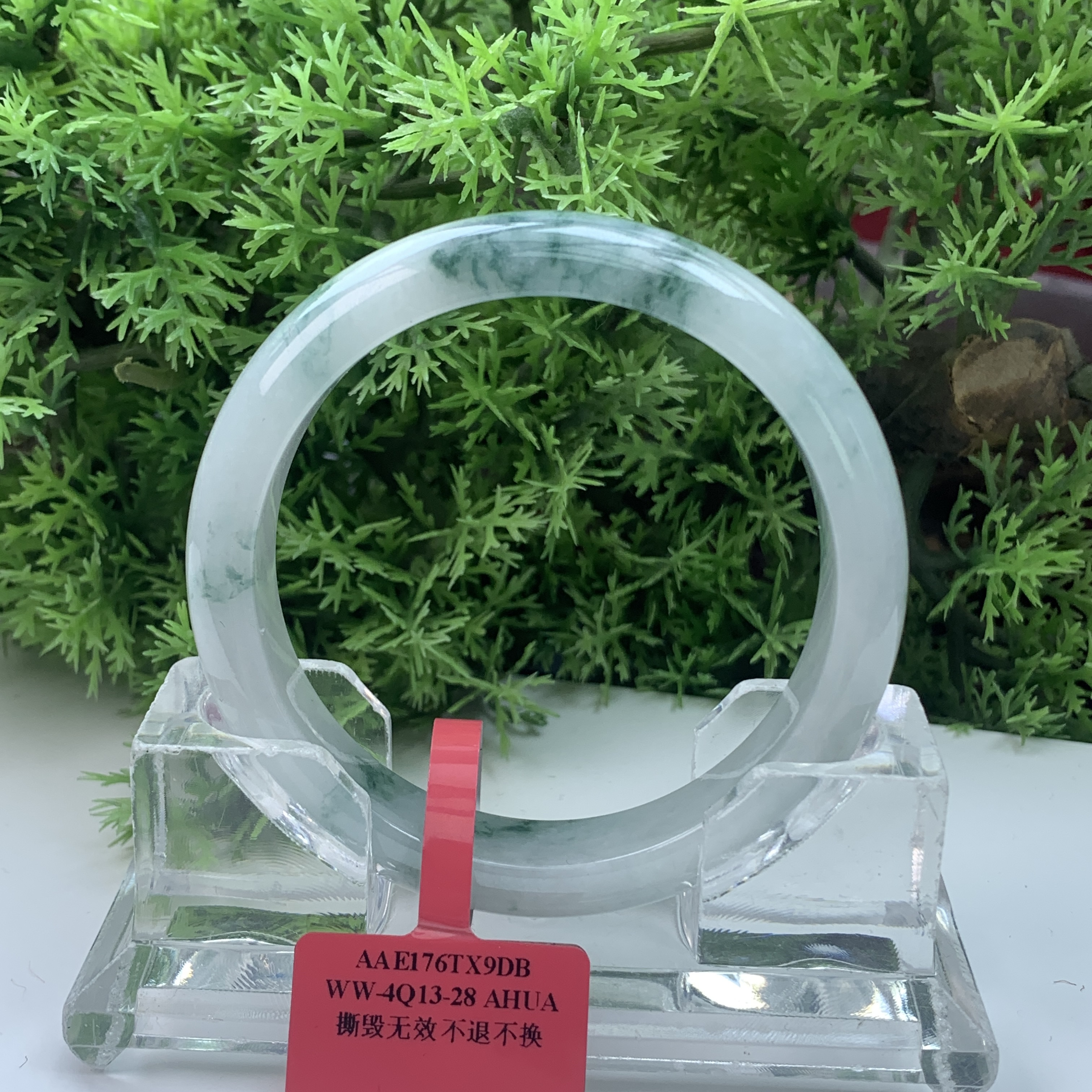 【刘思懿】天然缅甸A货翡翠手镯-V-17