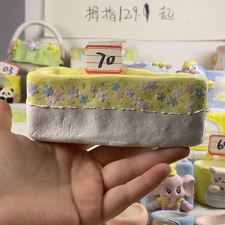 大长格碎花素盆多肉花盆