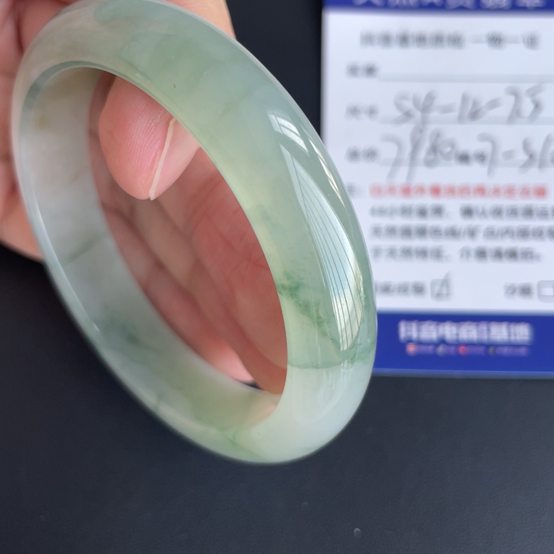 翡翠未镶嵌手镯翡翠