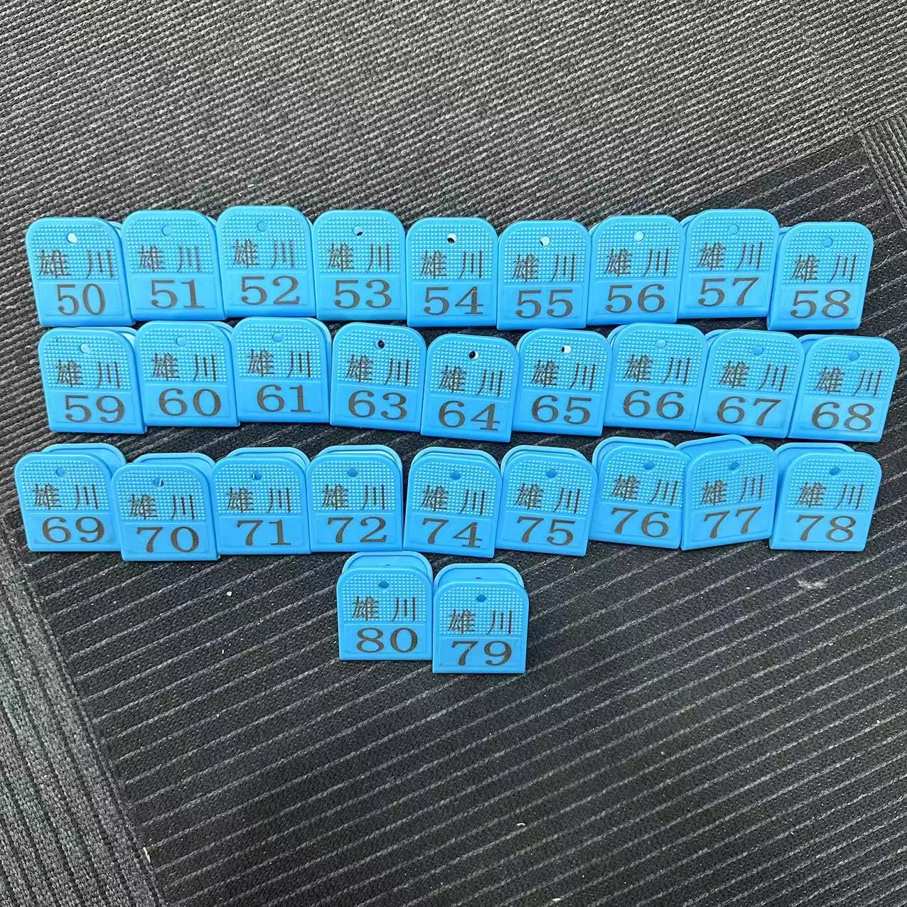 品牌处理断码路亚竿