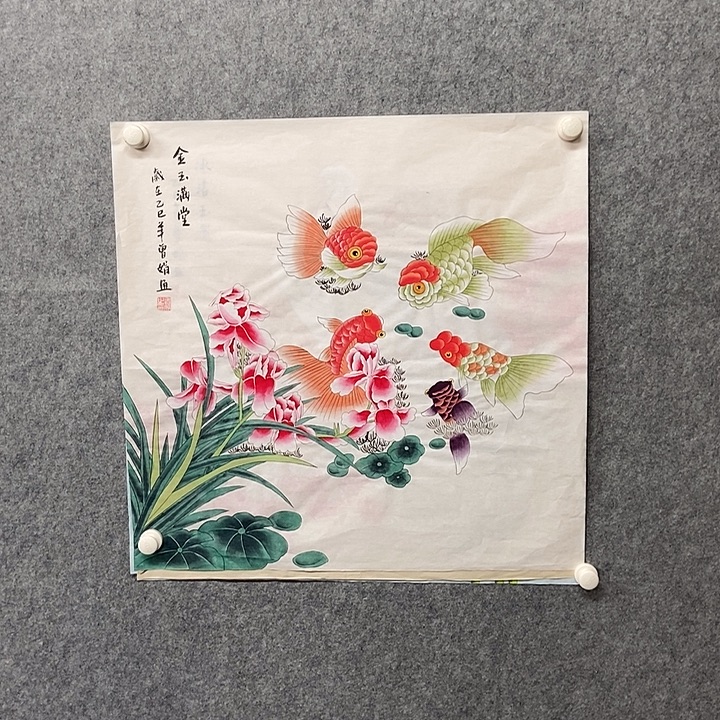 国画四尺斗方花鸟