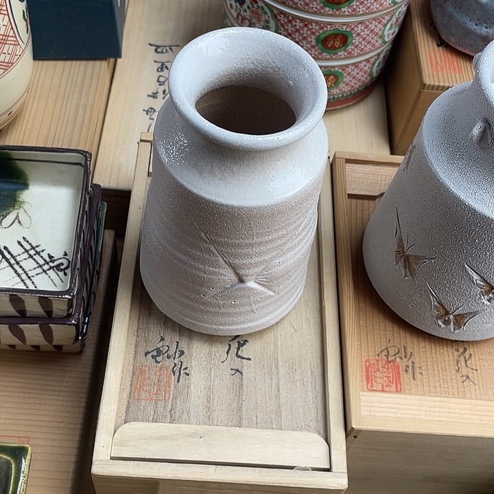 瓷片034 一人直播，看品直播间说序号