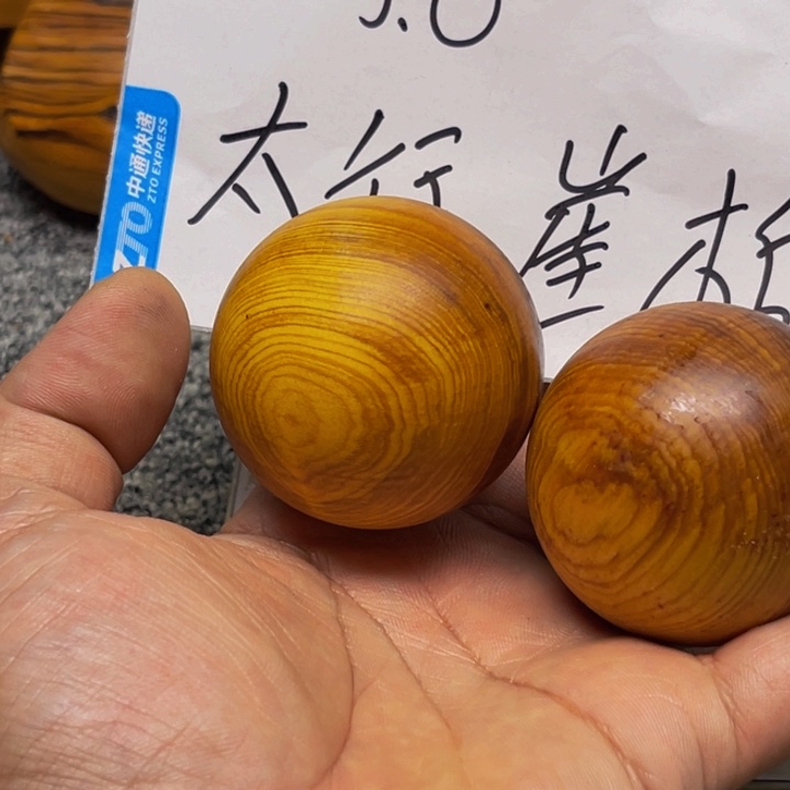 柏木（崖柏）崖柏421