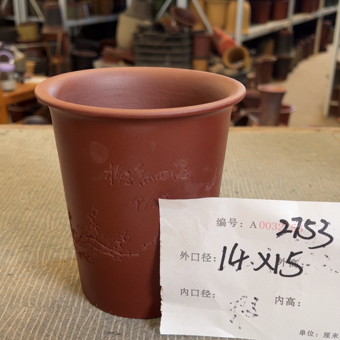 花盆紫砂紫砂花盆