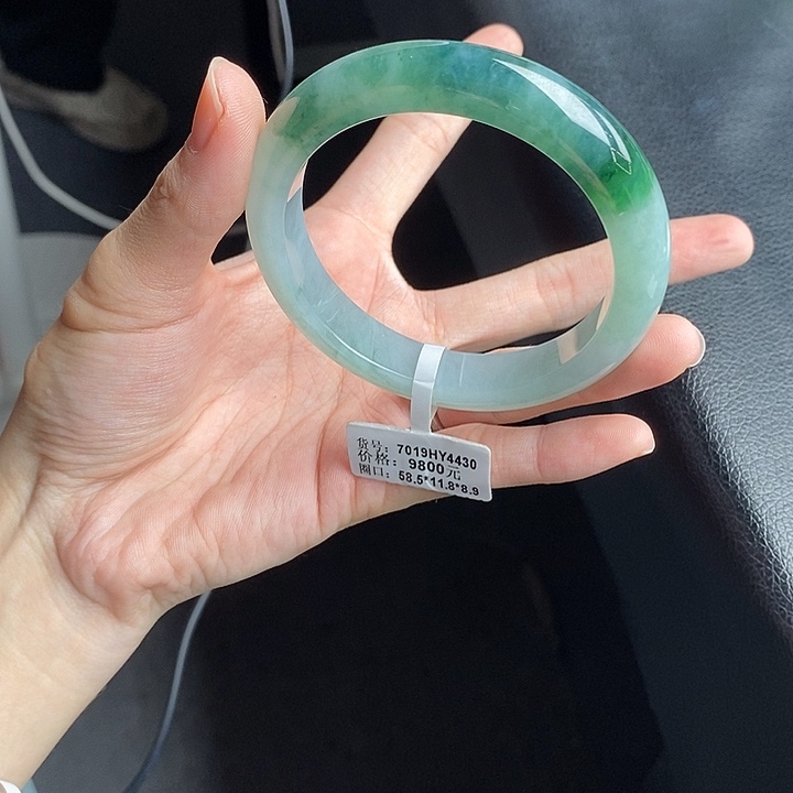 未镶嵌手镯翡翠58➕圈口
