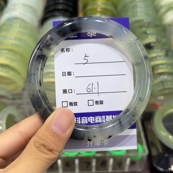 未镶嵌岫玉手镯天然