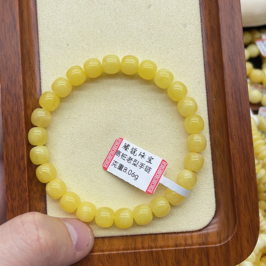 未镶嵌蜜蜡手链高桩老型手链