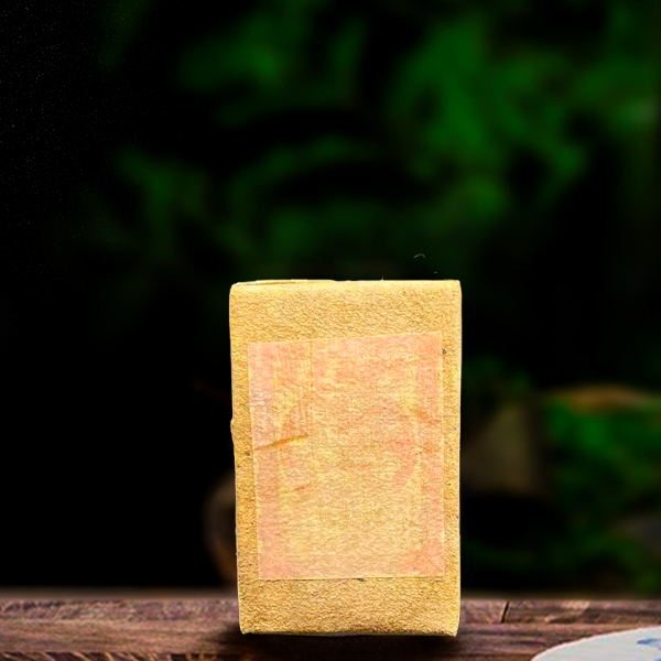 90年代同庆号砖生茶