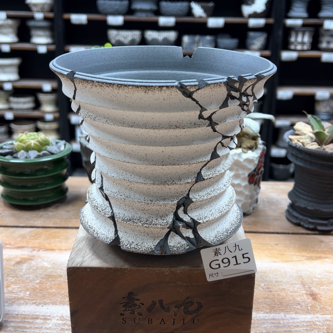 素八九陶瓷内口16高15.5