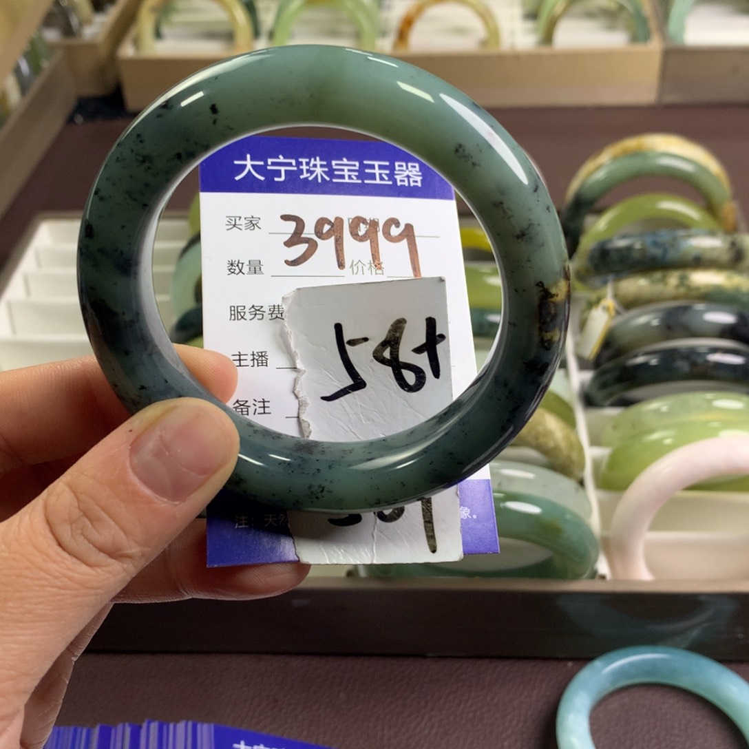 蛇纹石玉未镶嵌手镯3999