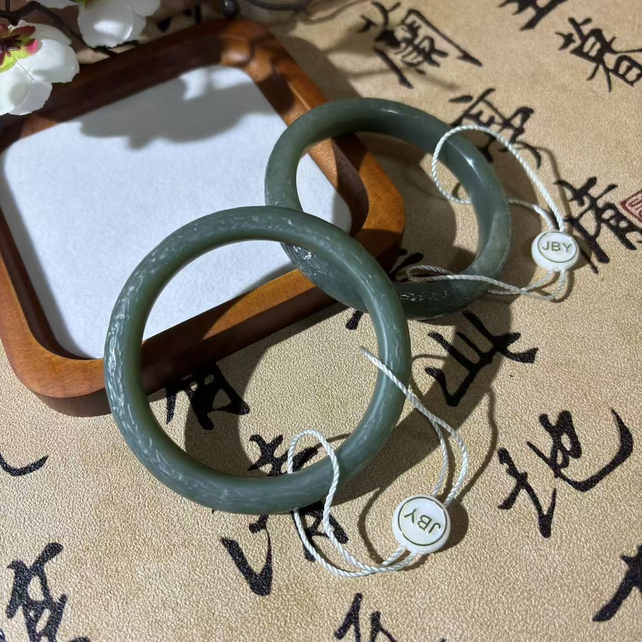和田玉沙枣青锤纹手镯*（多样性发一件）