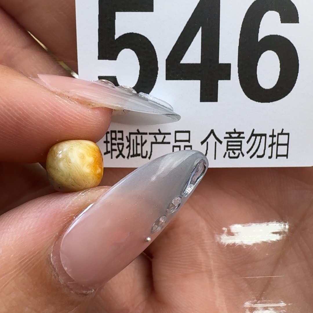 未镶嵌琥珀裸石琥珀蜜蜡未镶嵌8×7