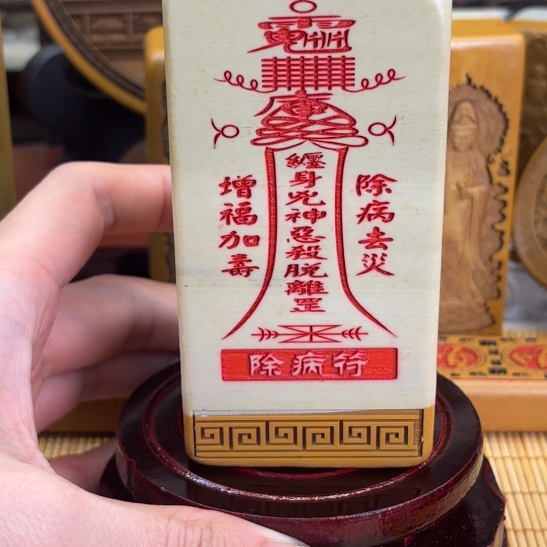 石材5556999999999999999999