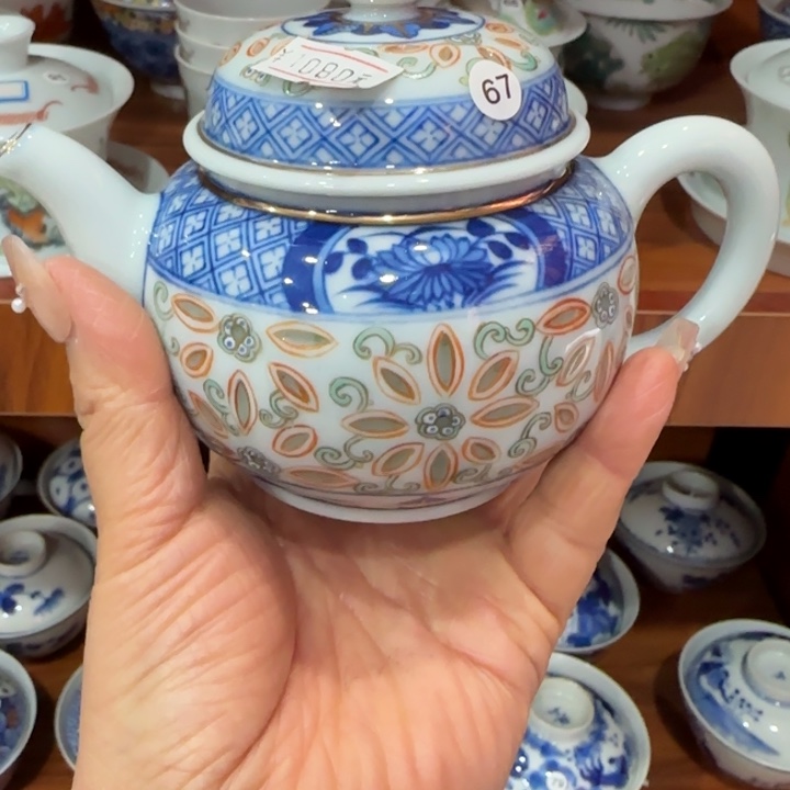 杯陶瓷艺术品收藏陶瓷