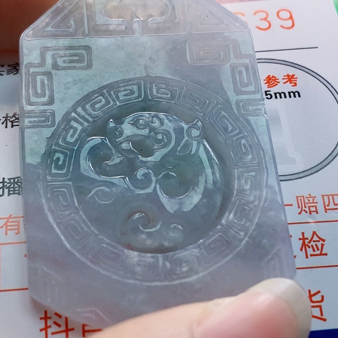 吊坠(不含链)未镶嵌翡翠