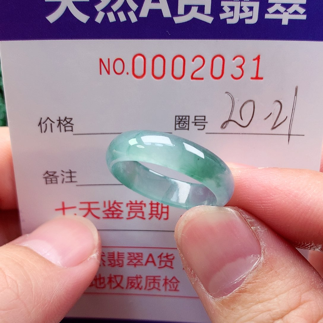 【闪购商品】翡翠戒指未镶嵌天然