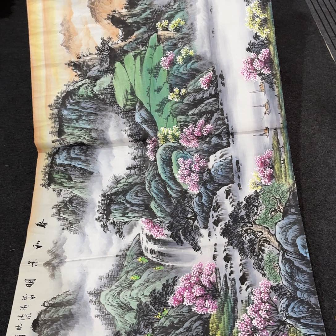尚古里商贸 画心一张