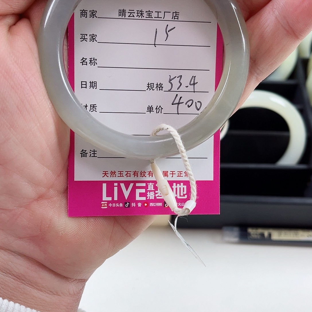 和田玉珠宝奇石未镶嵌