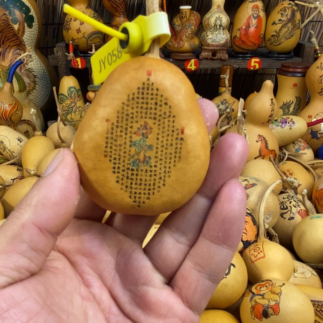 七***喵葫芦哦哦哦哦哦哦哦哦哦哦哦哦