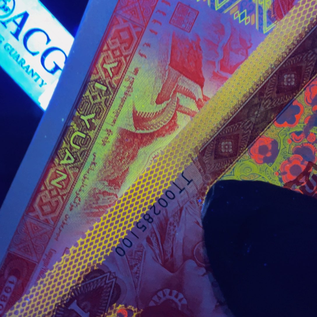 【闪购商品】801金龙王一刀00285001