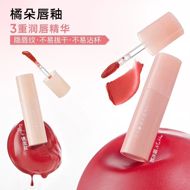 Judydoll橘朵唇釉镜面晶冻口红哑雾丝绒雾唇泥滋润显白M46学生党