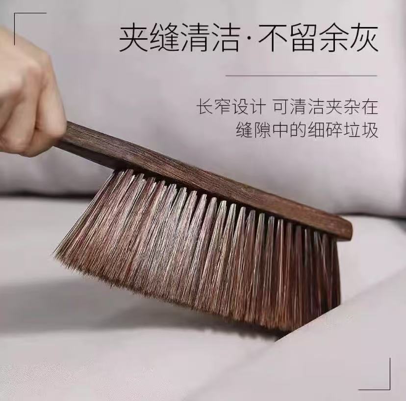 鸡翅木毛刷除尘扫床扫炕加密长柄家用