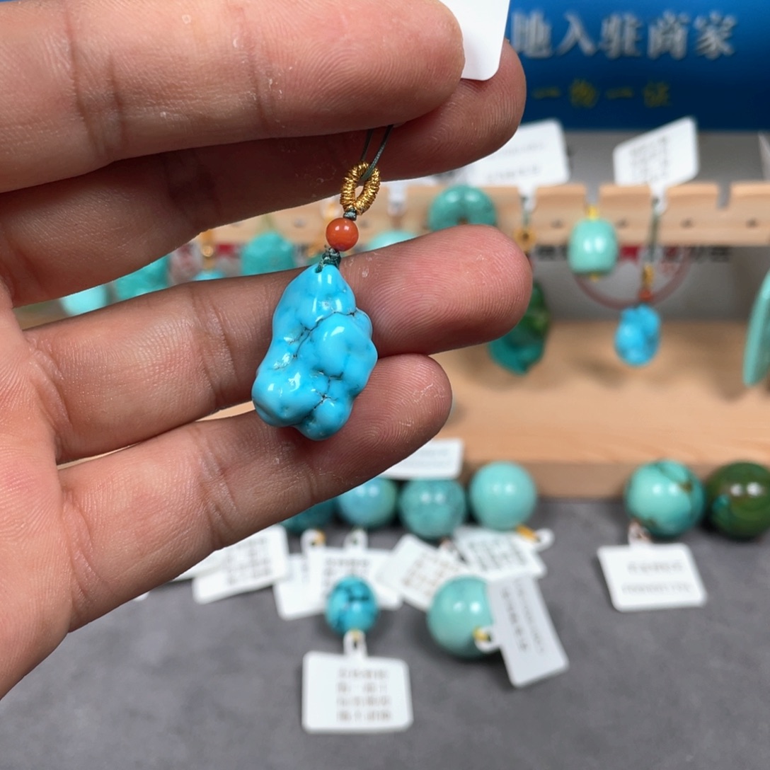 未镶嵌绿松石颈饰