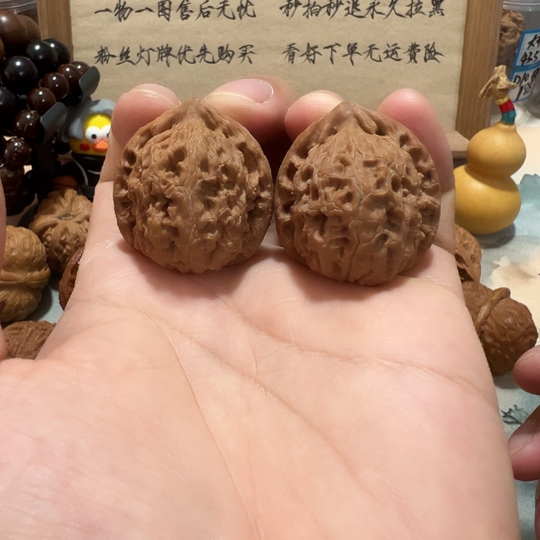 9号文玩核桃33尺水龙纹