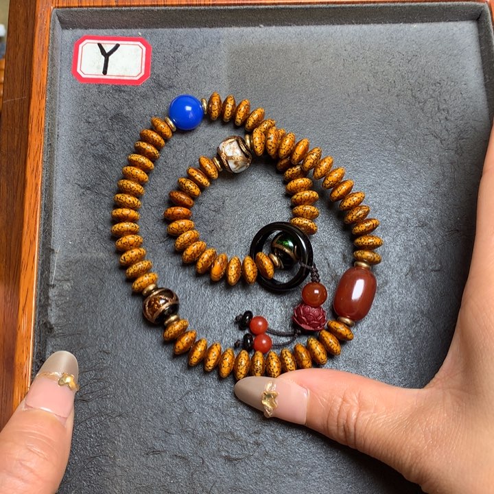 星月菩提吊坠菩提