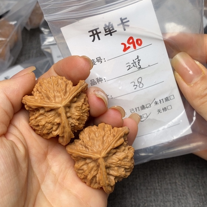 文玩核桃把件290哈哈哈