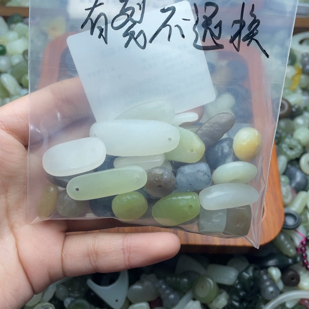 未镶嵌手绳和田玉丁