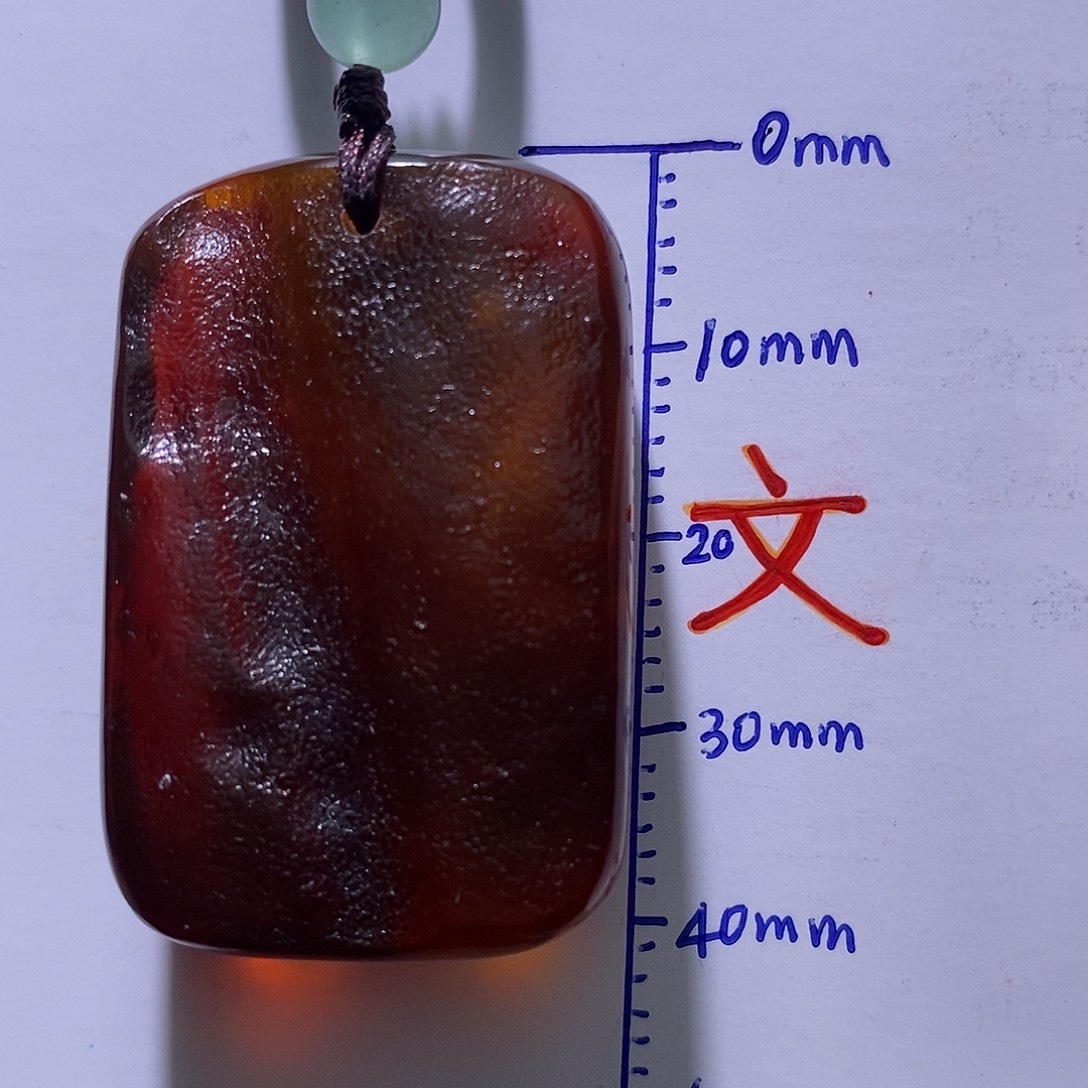 琥珀未镶嵌珠宝奇石21