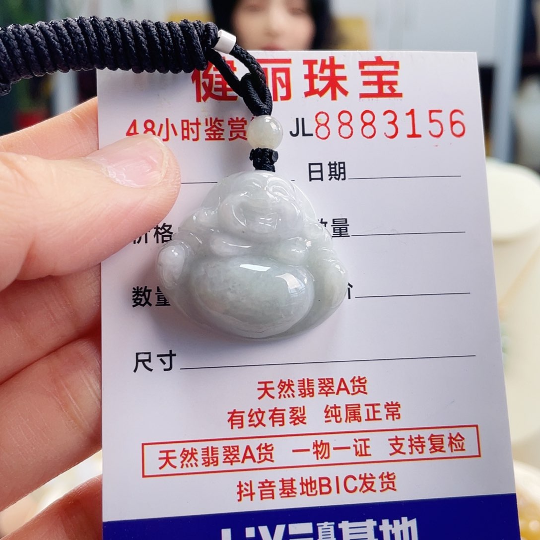 翡翠颈饰未镶嵌佛公吊坠