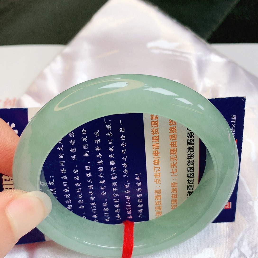 【闪购商品】翡翠手镯未镶嵌缅甸天然a货翡翠