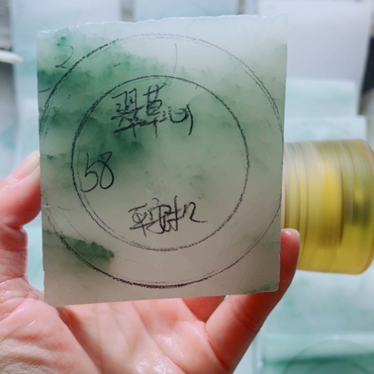 石英质玉（金丝玉）手镯未镶嵌翠*心定制款58